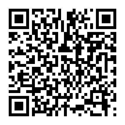 Đoạn Tình Từ Hy