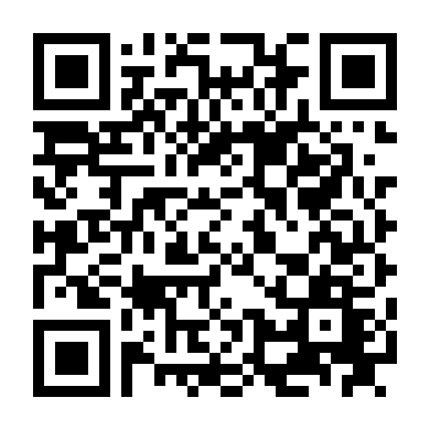 Vũ Hội Của Quỷ