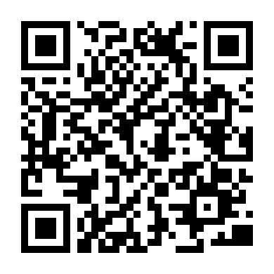 Sự Thật Nghiệt Ngã