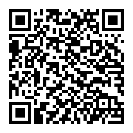 Cổ Cồn Trắng Phần 1