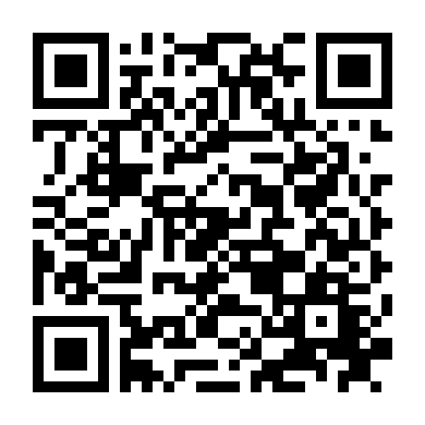 Ác Qủy Trên Đảo Hoang