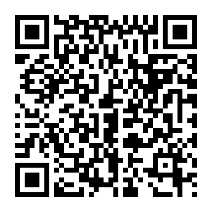 Ngày Mai Không Tàn Lụi