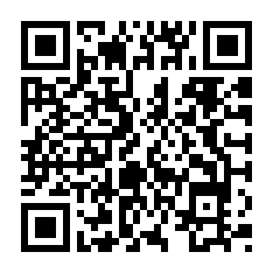 Người Vợ Từ Địa Ngục