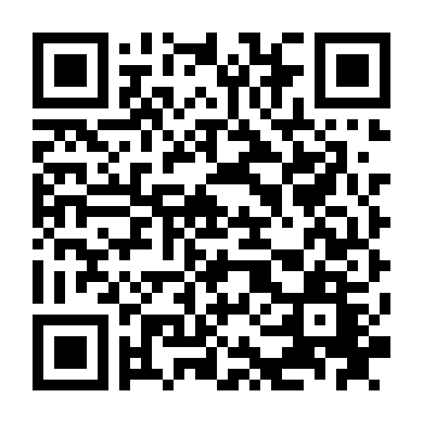 Vị Bác Sĩ Giỏi