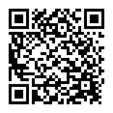 Hán Sở Truyền Kỳ