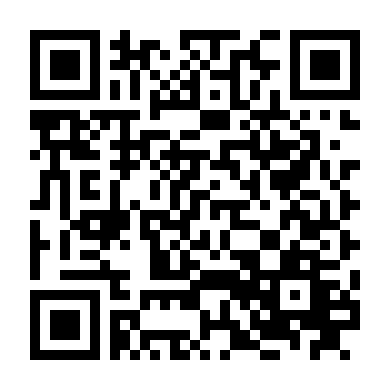 Ngọc Tỷ Kỳ Án