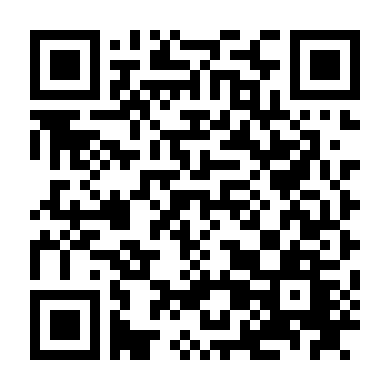 Mạng Đền Mạng