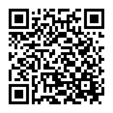 Chạm Vào Bóng Tối