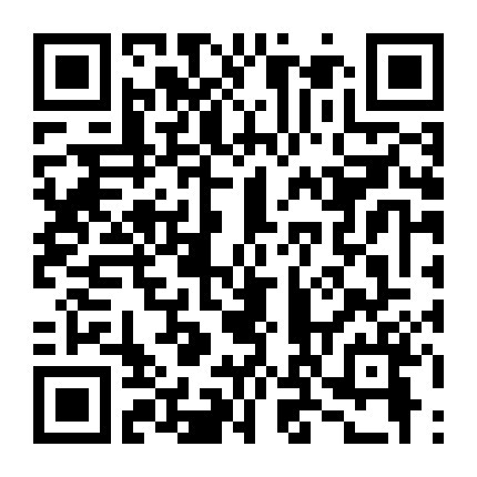 Nữ Thần Lửa Jeong Yi