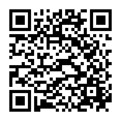 Tên Trộm Hào Hoa