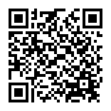 Hoàng Tử Ai Cập