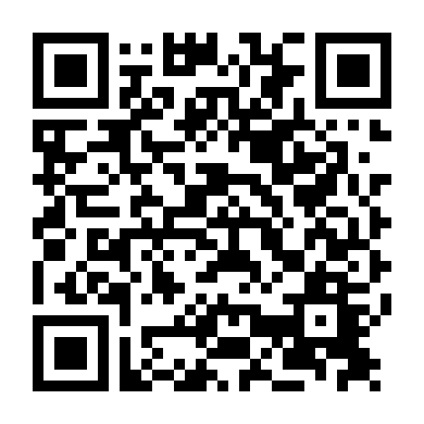 Tuyên Bố Chiến Tranh