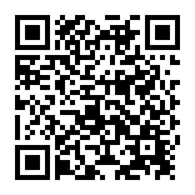 Truyền Thuyết Về Thành Đô