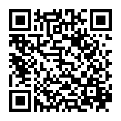 Cuốn Băng Ma Quái