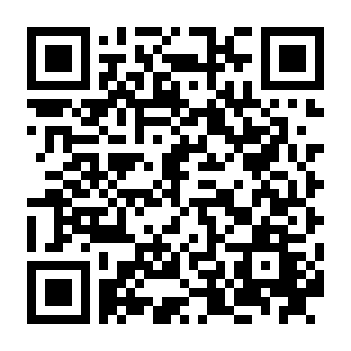 Căn Nhà Vùng Quê