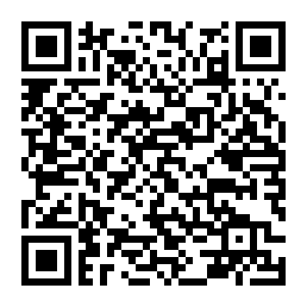 Những Đứa Trẻ Thiên Đường