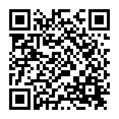 Hành Trình Kinh Ngạc