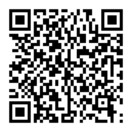 Không Biết Xấu Hổ Phần 1