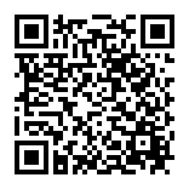 Nửa Chặng Đường