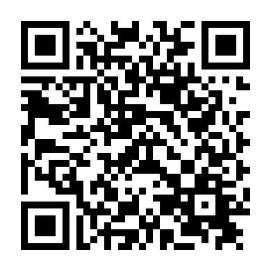 Quái Thú Chiến Tranh