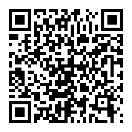 Thiếu Lâm Mộc Nhân Hạng