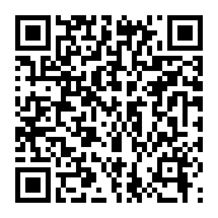 Nhân Chứng Buộc Tội