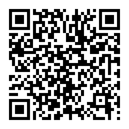 Hành Tinh Người Khổng Lồ Xanh