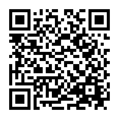 Lực Lượng Hải Cẩu