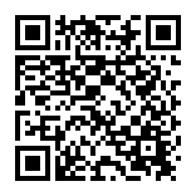 Trận Chiến Á Phiện