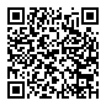 Ưu Tiên Hàng Đầu