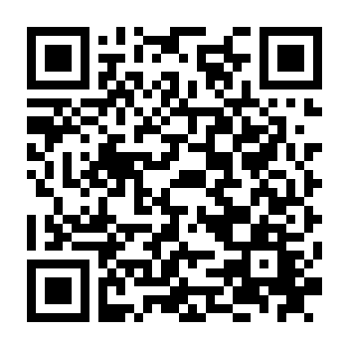 Đế Quốc Đại Tần