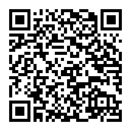 Tiết Bình Quý Và Vương Bảo Xuyến