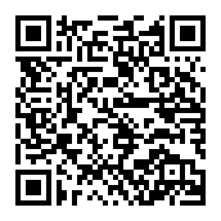 Võ Tắc Thiên Bí Sử