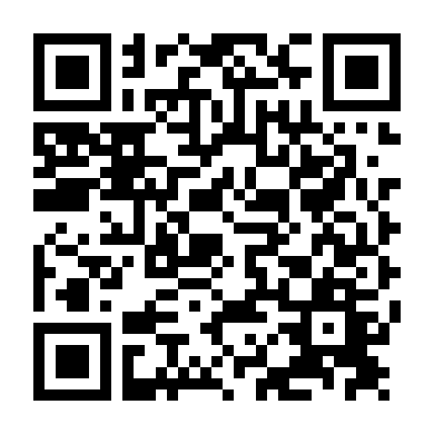 Cô Đơn Trong Tình Yêu