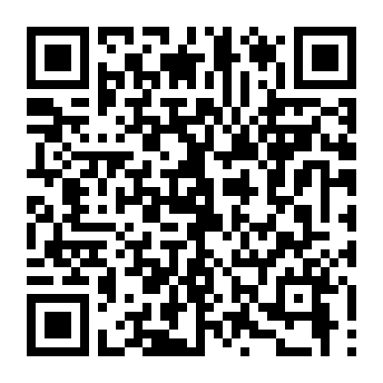 Độc Thủ Đại Hiệp