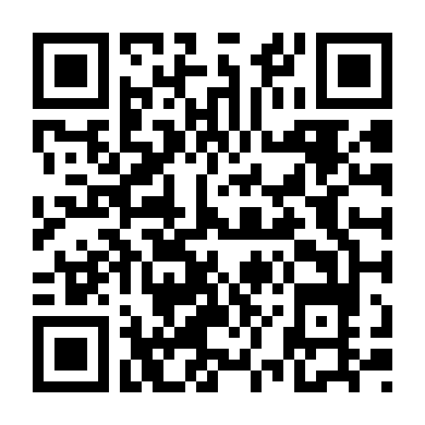 Thập Tam Thái Bảo