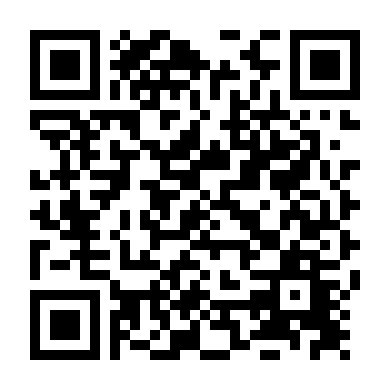 Ngũ Độn Nhẫn Thuật