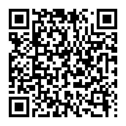 Cô Gái Kỳ Quặc Phần 2