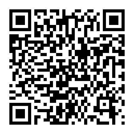 Lấy Anh, Em Dám Không?