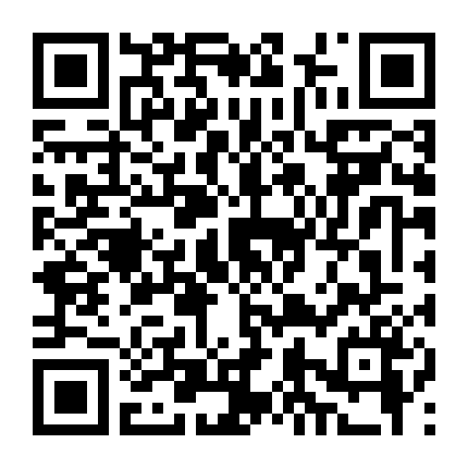 Lọan Thế Giai Nhân