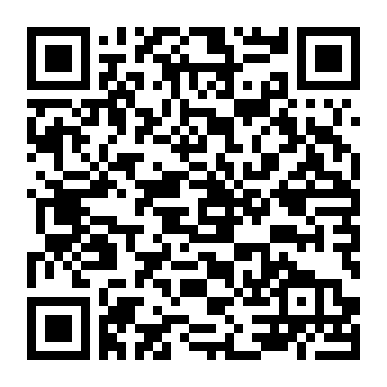 Hôm Nay, Chúng Ta Bắt Đầu Yêu