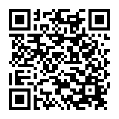 Tử Sai Kỳ Duyên