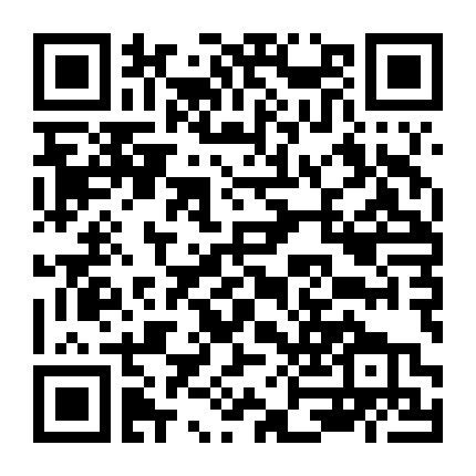 Bóng Ma Trong Nhà Máy