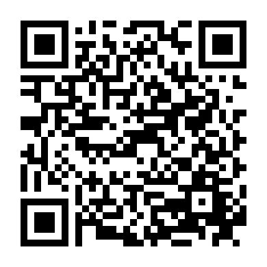 Khủng Long Nổi Loạn