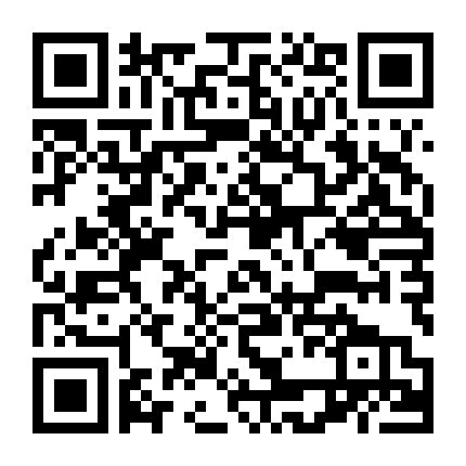 Công Chúa Nhạc Pop