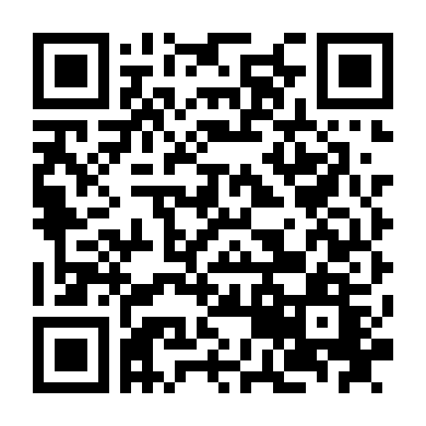 Đội Quân Tí Hon