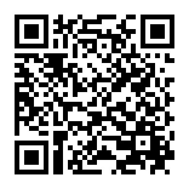 Đất Mẹ Phần 3