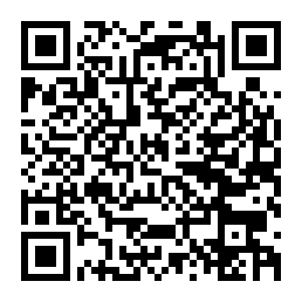 Tiếng Chuông Lặng Và Cánh Bướm