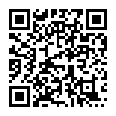 Trò Chơi Tử Thần