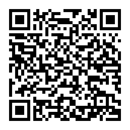 Bắc Triều Tiên: Vùng Đất Nói Thầm